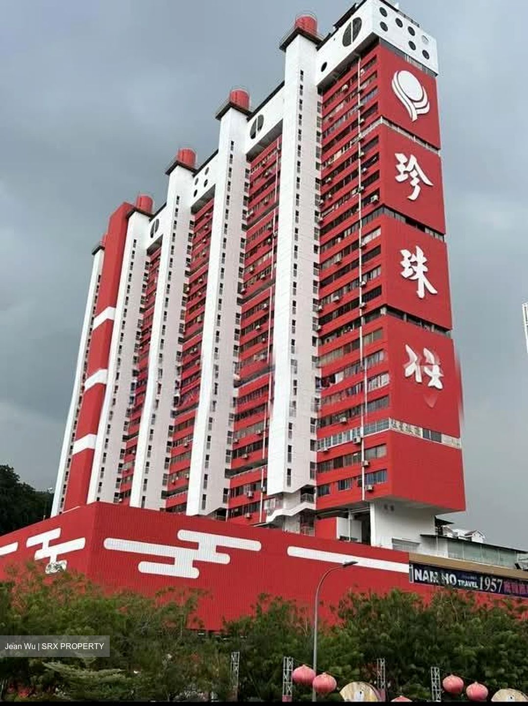 People's Park Complex (D1), Apartment #568592521